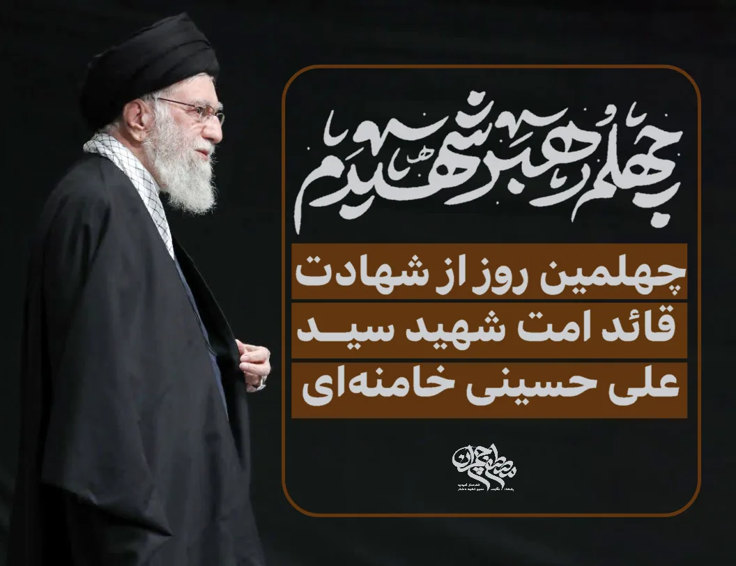 طراحی و تدوین