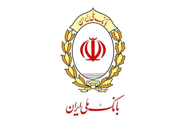 وام ۱ روزه بدون پیش پرداخت