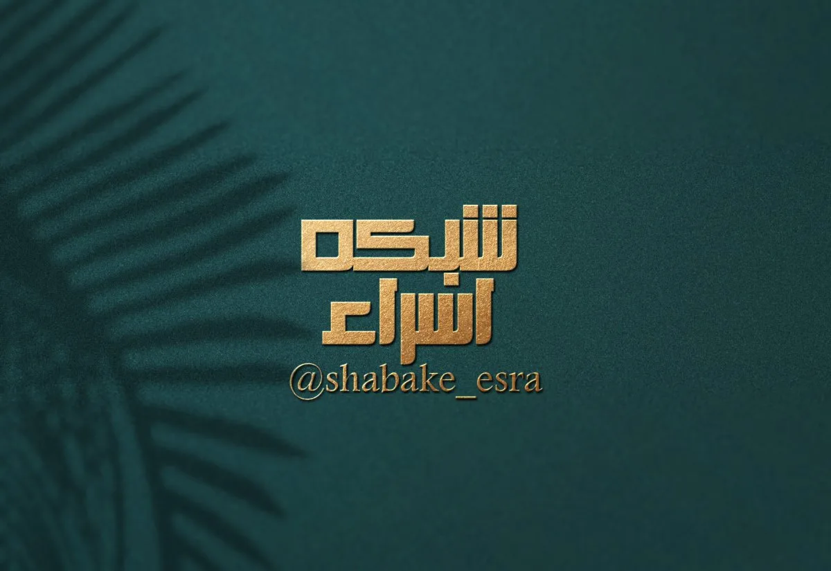 میتونم پوستر و... درست کنم